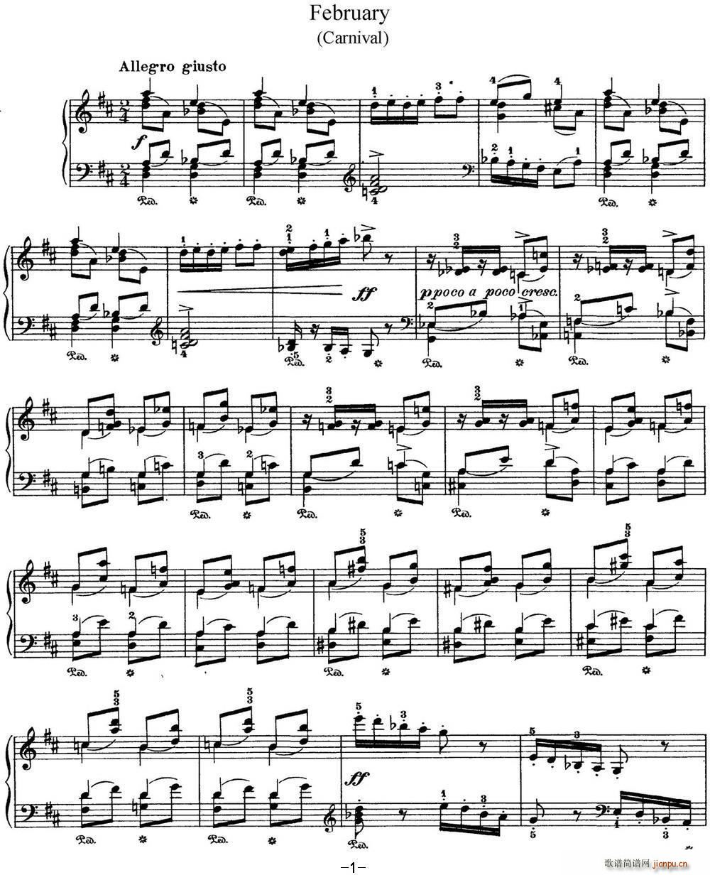 柴可夫斯基 四季 2月 狂欢节 D大调 Carnival D major(钢琴谱)1