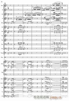 红旗颂 管弦乐总 36(总谱)1