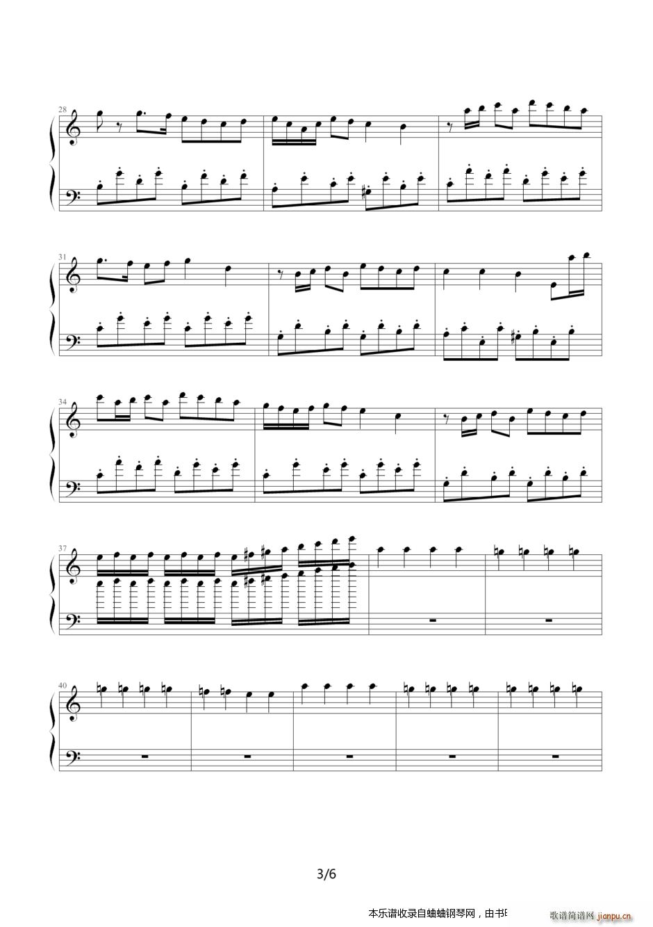 捣蛋猪主题曲1 0(钢琴谱)3