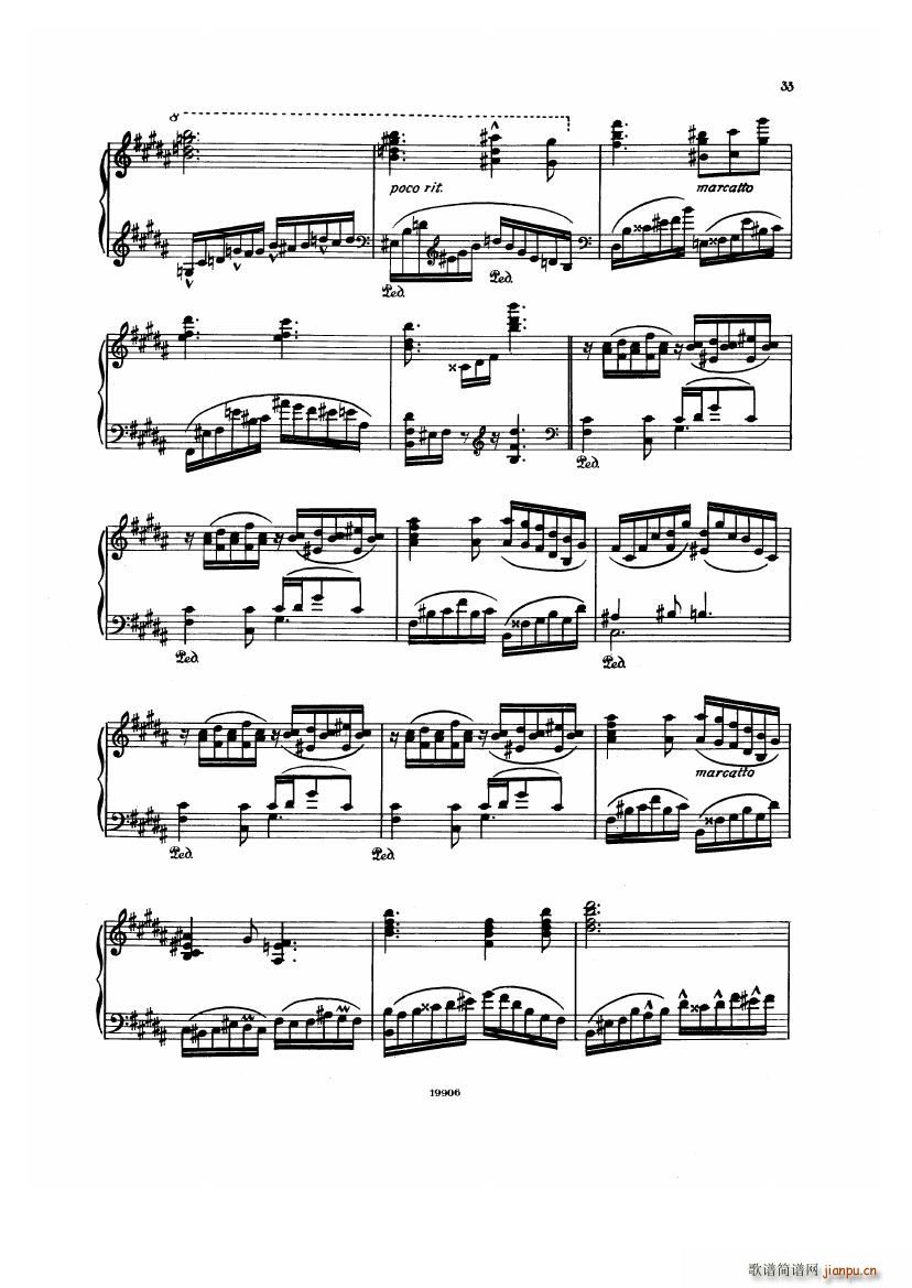 Albeniz op 65 Etudes no 1 7(钢琴谱)33