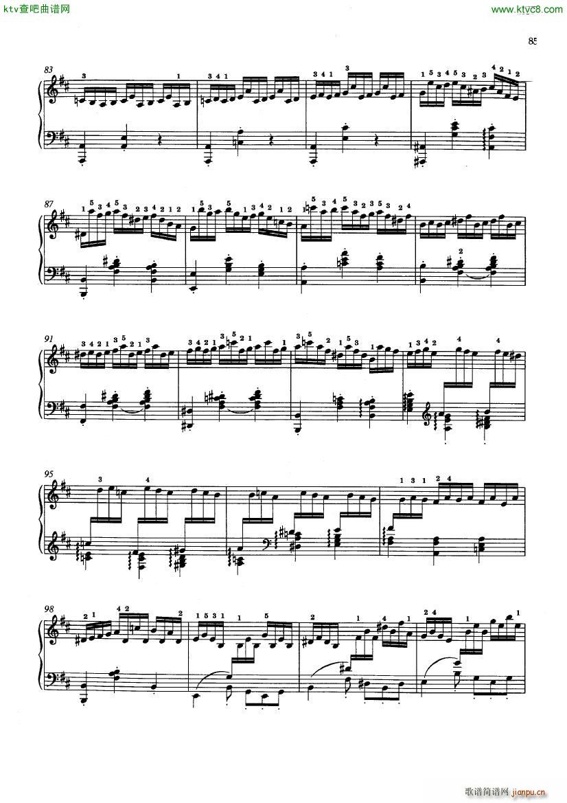 Bach JS BWV 29 Prelude from Cantata 29 arr Siloti(钢琴谱)6