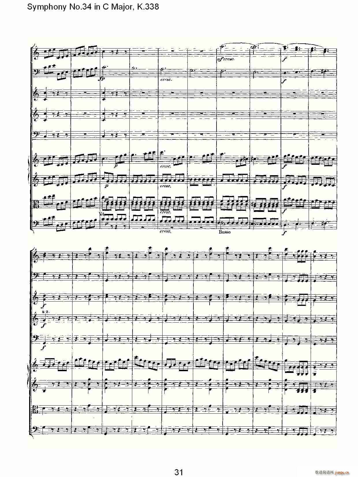 Symphony No.34 in C Major, K.338(十字及以上)31