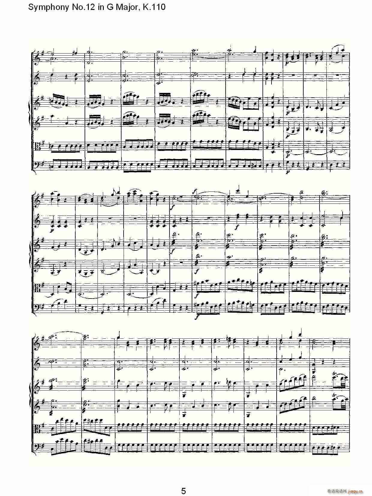 Symphony No.12 in G Major, K.110(十字及以上)5