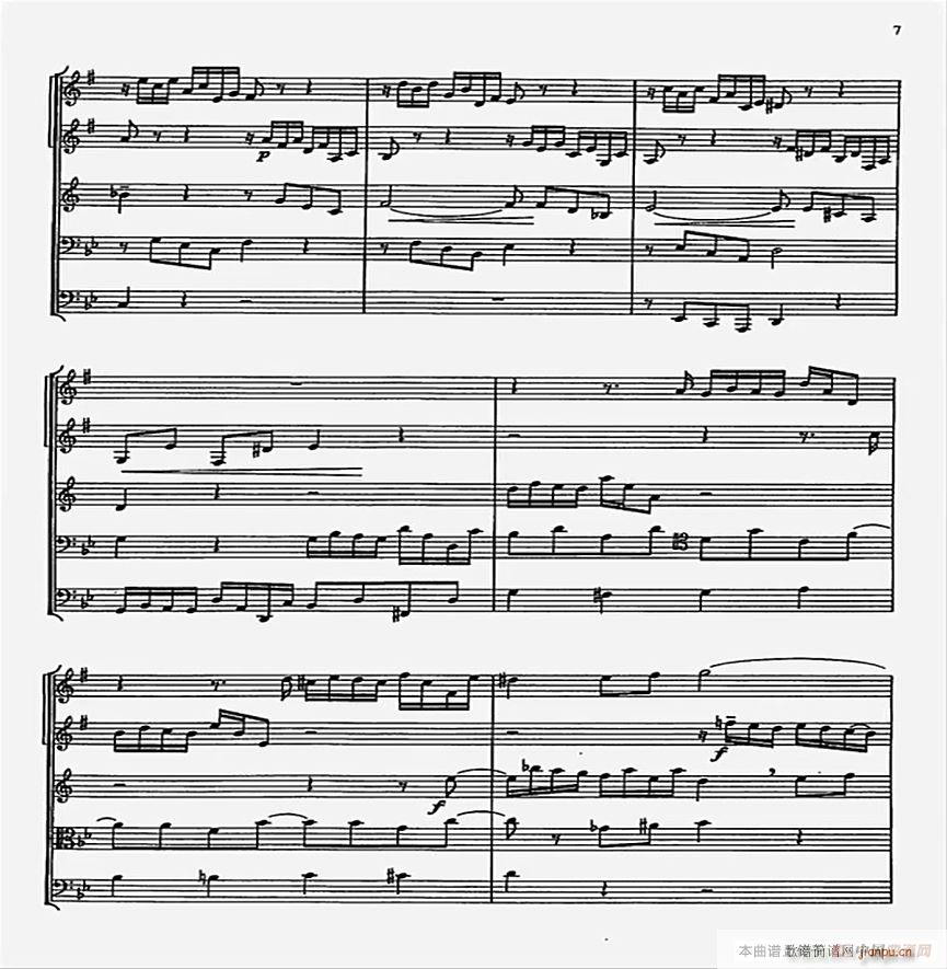 巴赫G小调赋格曲 小乐队(总谱)7