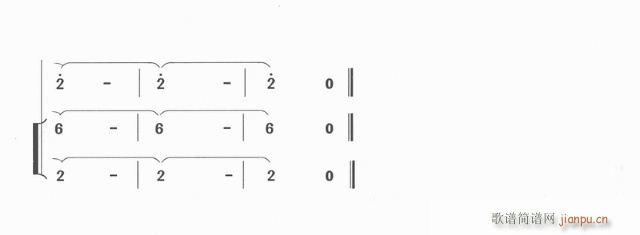 熊猫故乡飞出歌(七字歌谱)7