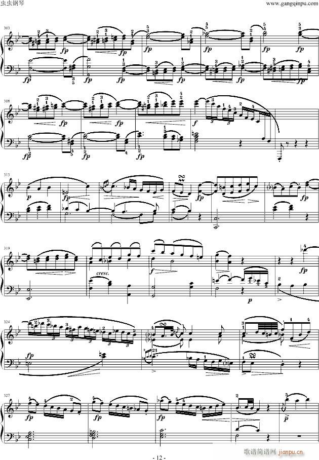 莫扎特F大调钢琴奏鸣曲K533(钢琴谱)12