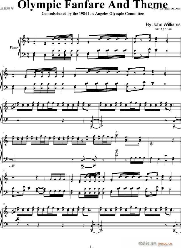 奥林匹克旋律(钢琴谱)1