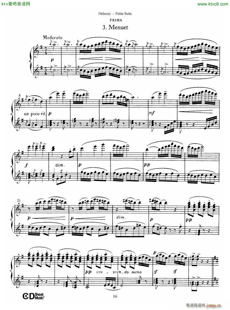 Debussy Danse(钢琴谱)17