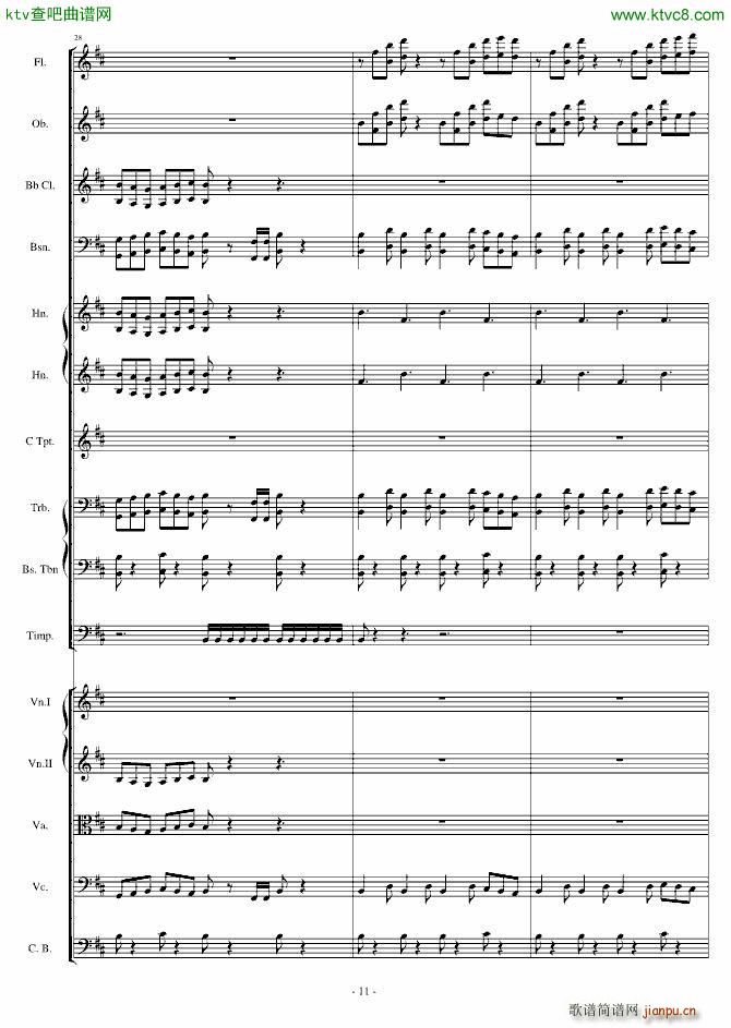 卡农 僵尸进行曲(钢琴谱)11