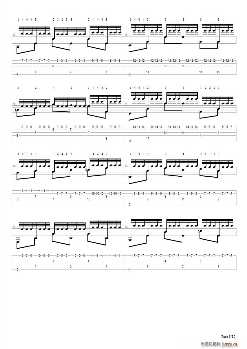 主 爱怜我(吉他谱)8