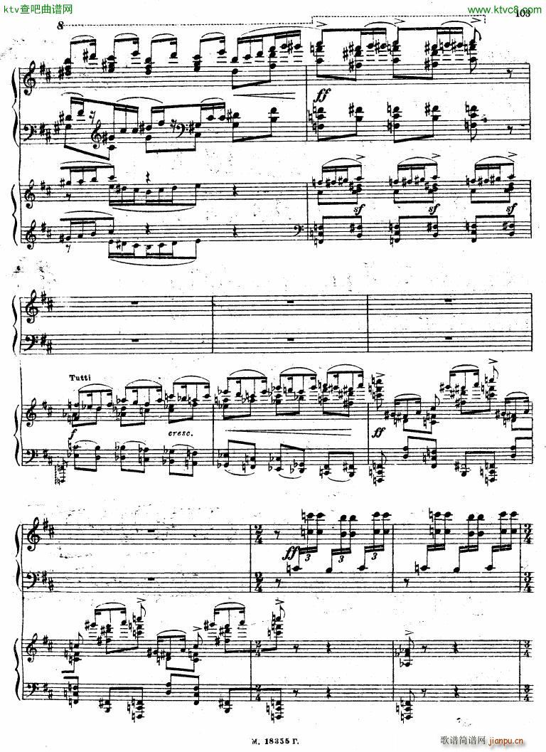 Feinberg op 36 Piano concerto No 2 二(钢琴谱)42