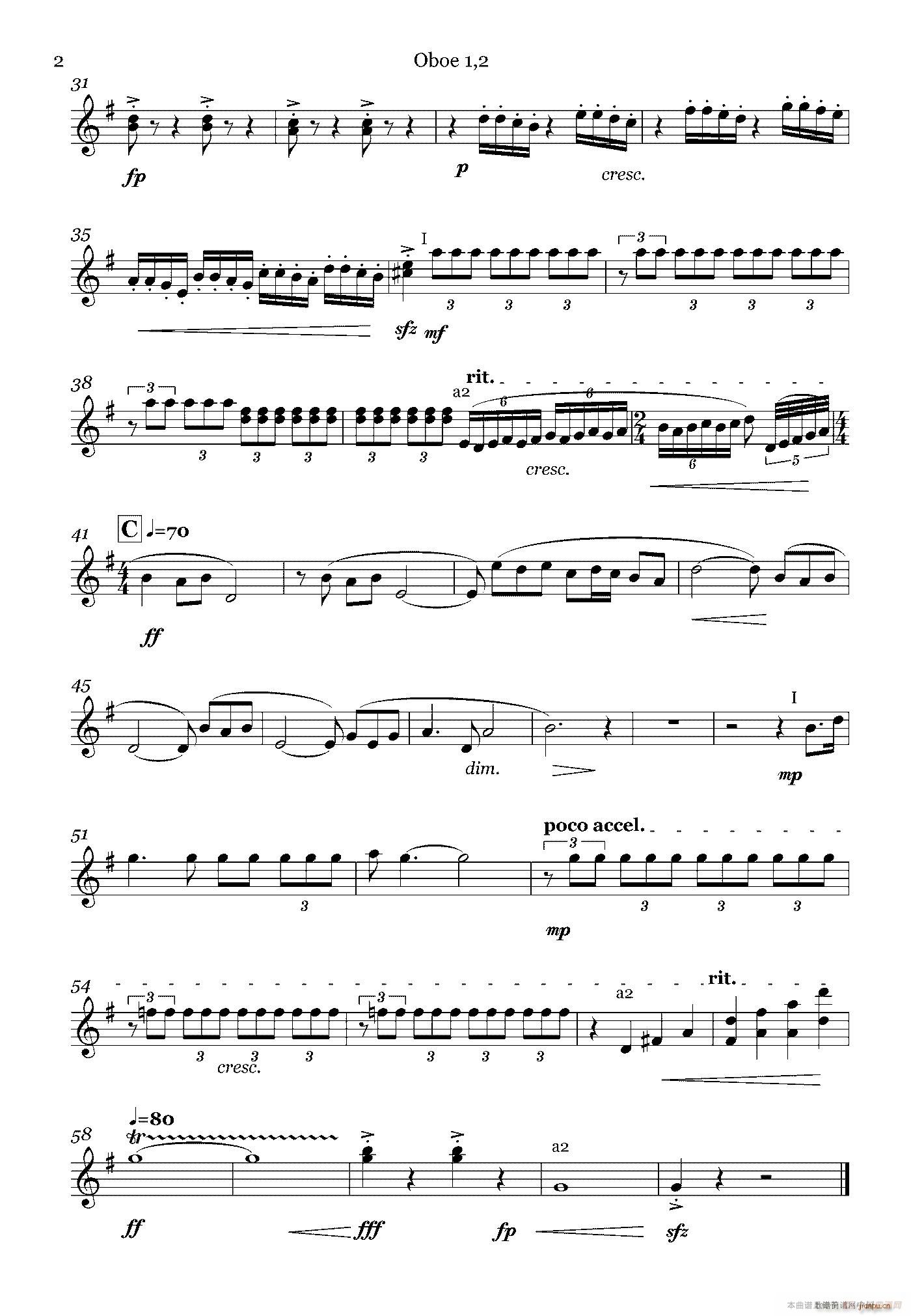 华夏礼赞音乐史诗 序曲 木管组(十字及以上)10