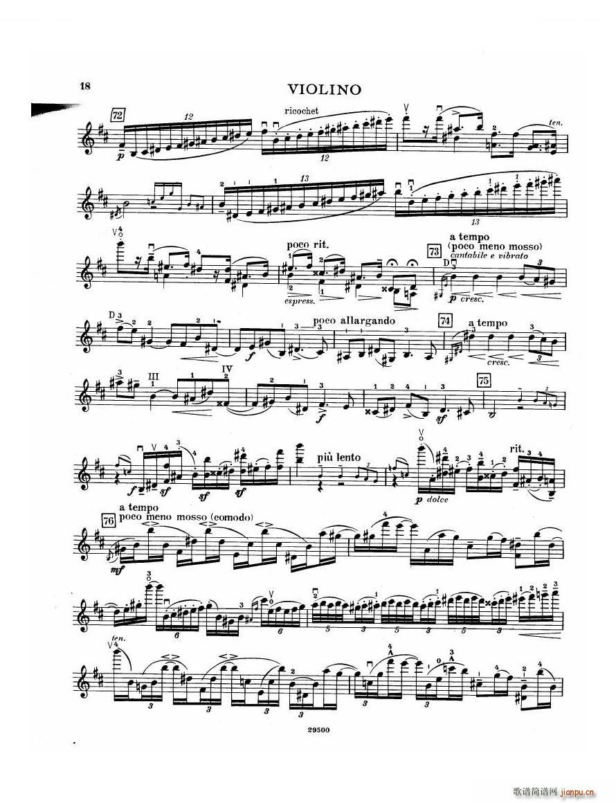 Elgar Violin Concerto Vn Violin Concerto Vn(十字及以上)18