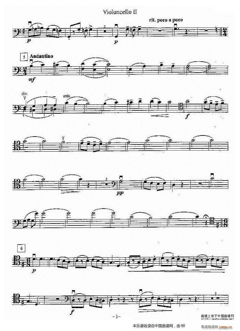 格鲁吉亚舞曲 大提琴(大提琴谱)6