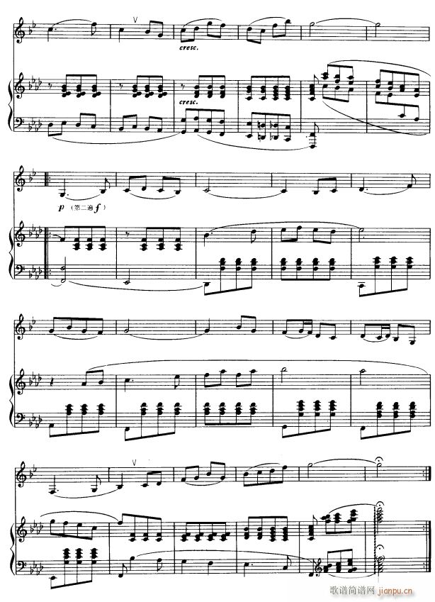 迎新春舞 4(单簧管谱)1