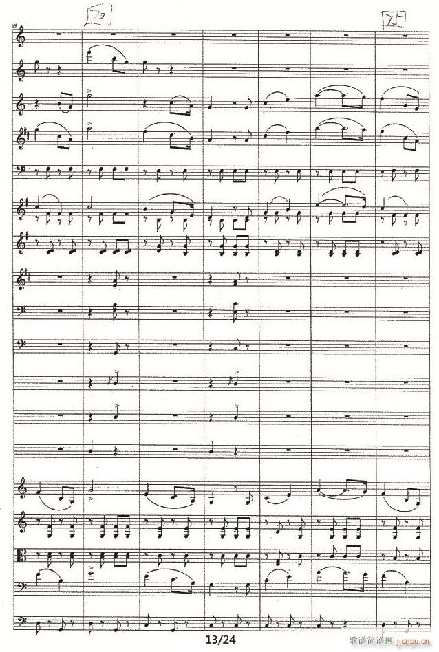 thunder ane Lighting13(总谱)1