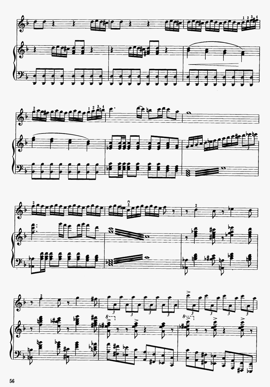 贵妃情15(二胡谱)1