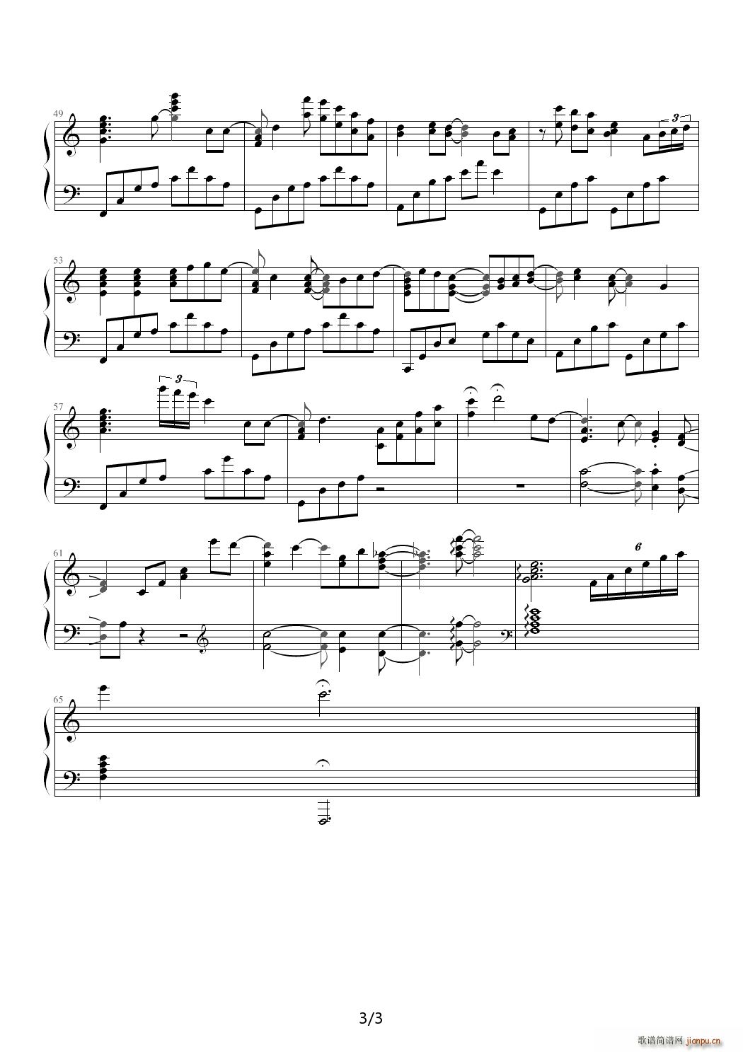 Flyable Heart Piano arrange ver C调(钢琴谱)3