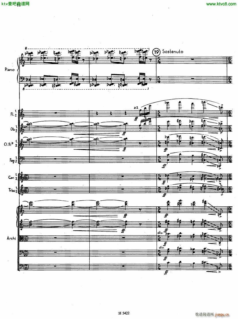 Fiser concerto da camera for piano full score(钢琴谱)16