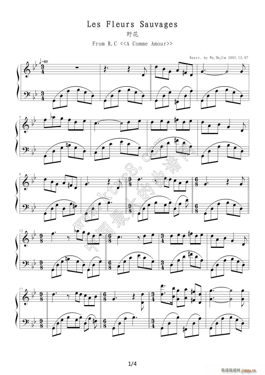 Les Fleurs Sauvages 野花(钢琴谱)1
