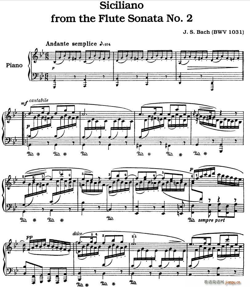 巴赫西西里舞曲BWV1031(钢琴谱)1
