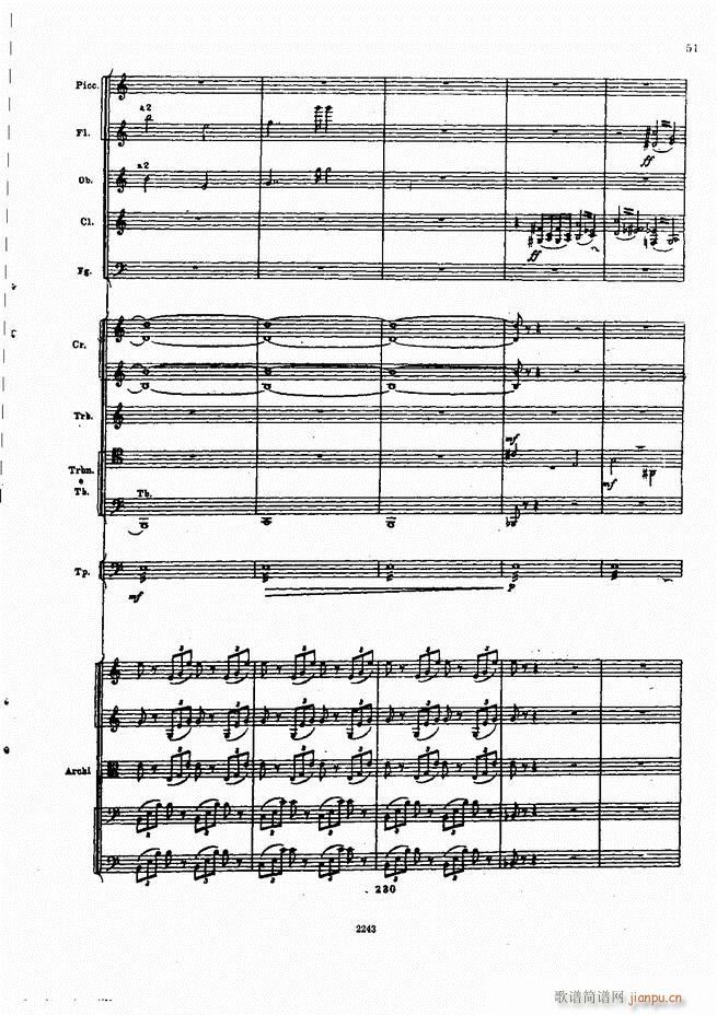 柴可夫斯基 暴风雨 交响诗(总谱)51