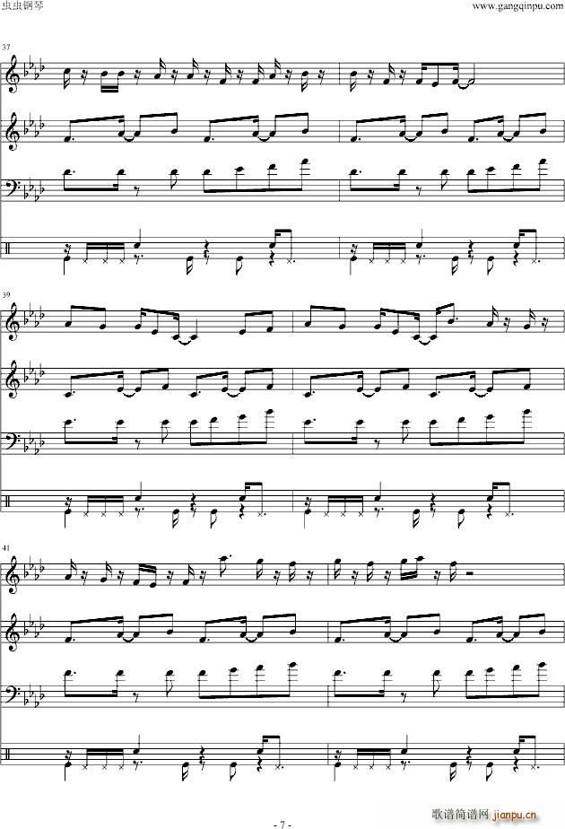 FC 洛克人snakeman(总谱)7