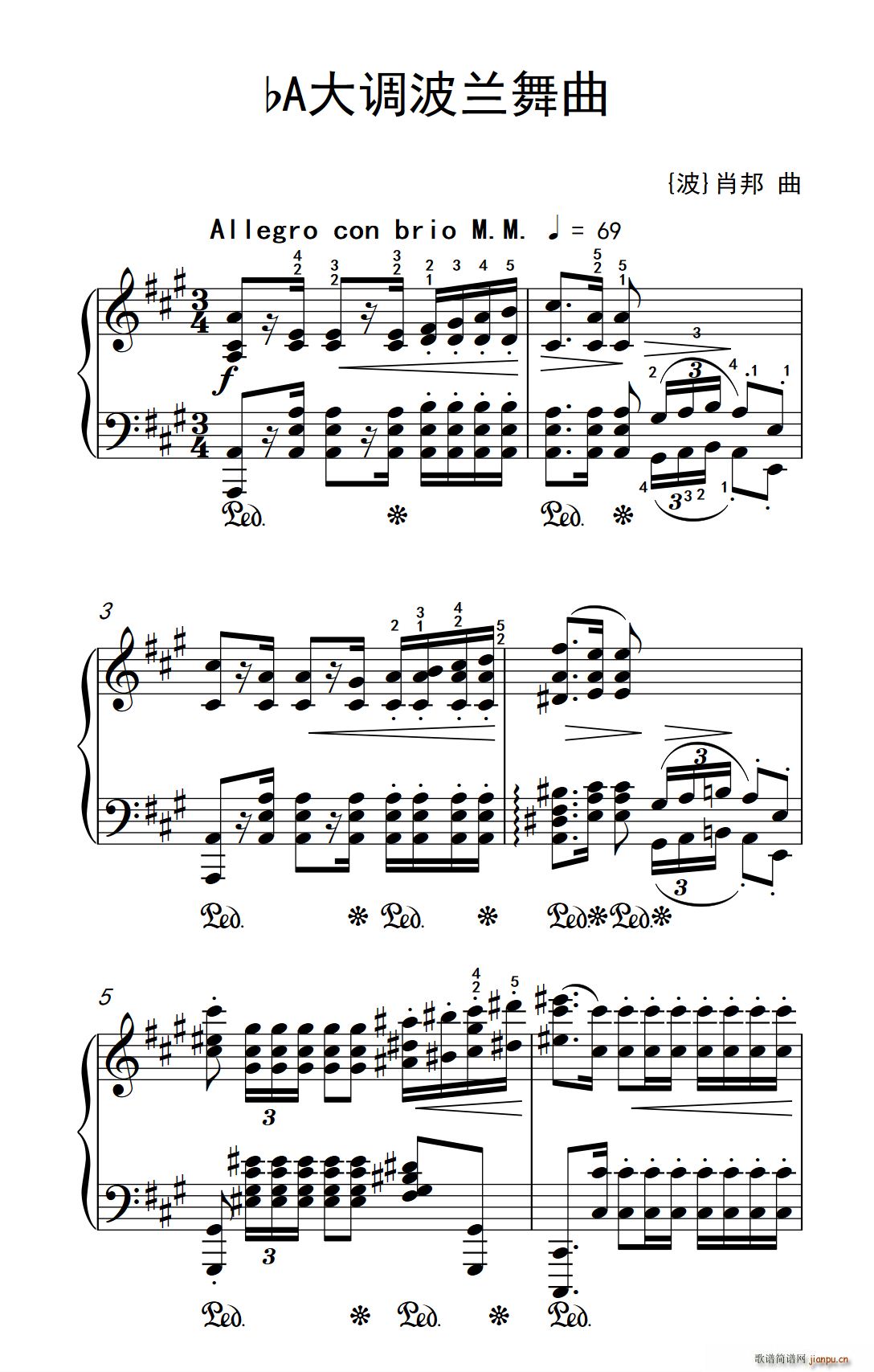 bA大调波兰舞曲(八字歌谱)1