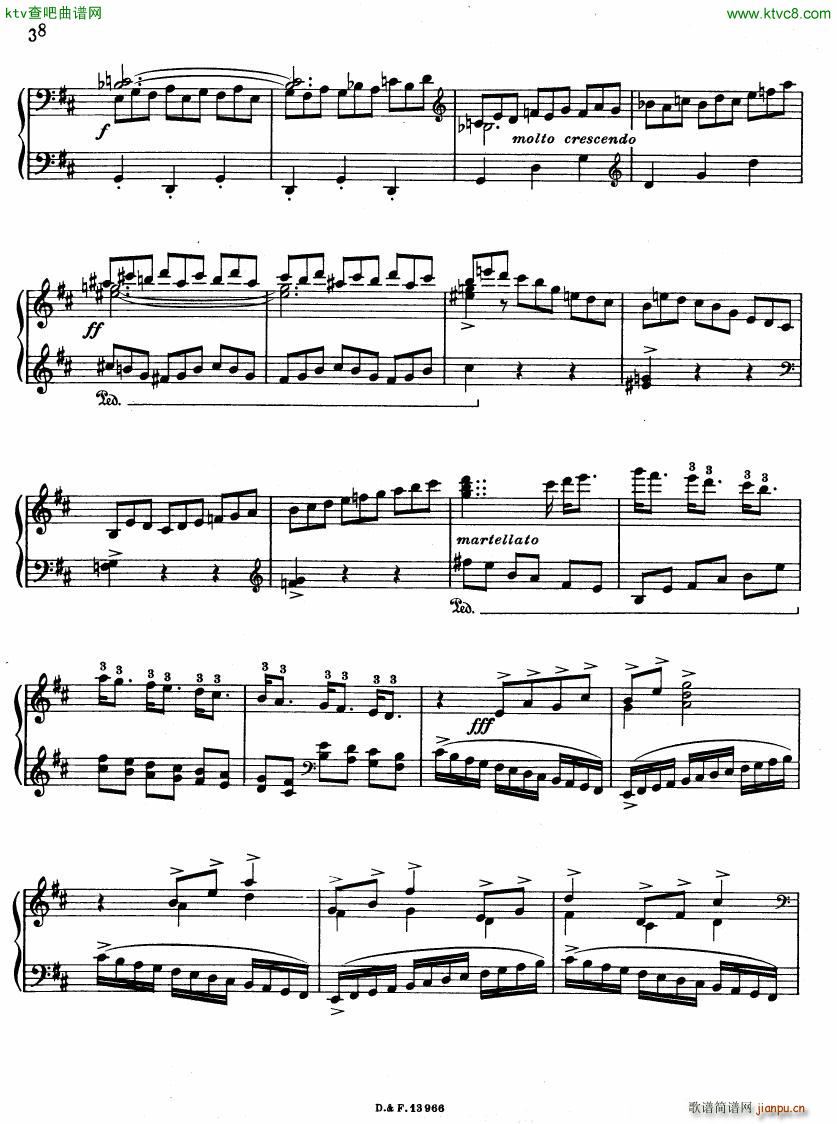 Casadesus Sonata No4 op56(钢琴谱)7
