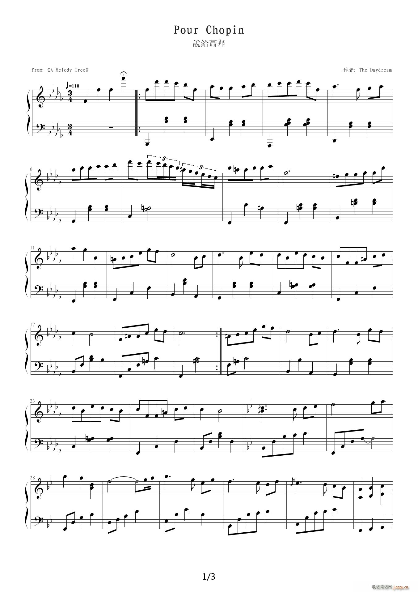 fo邦 Pour Chopin(钢琴谱)1