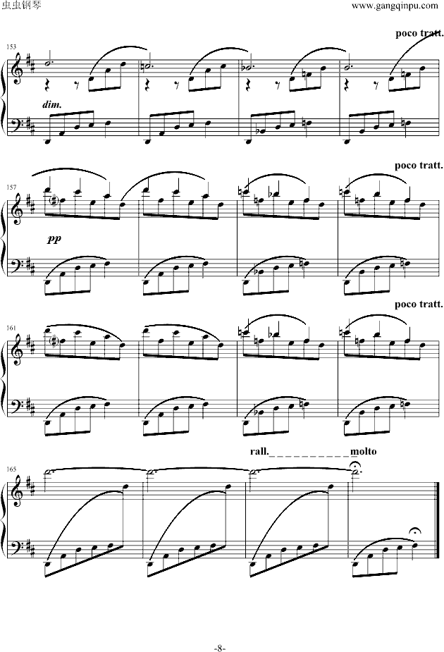 le onde(钢琴谱)8