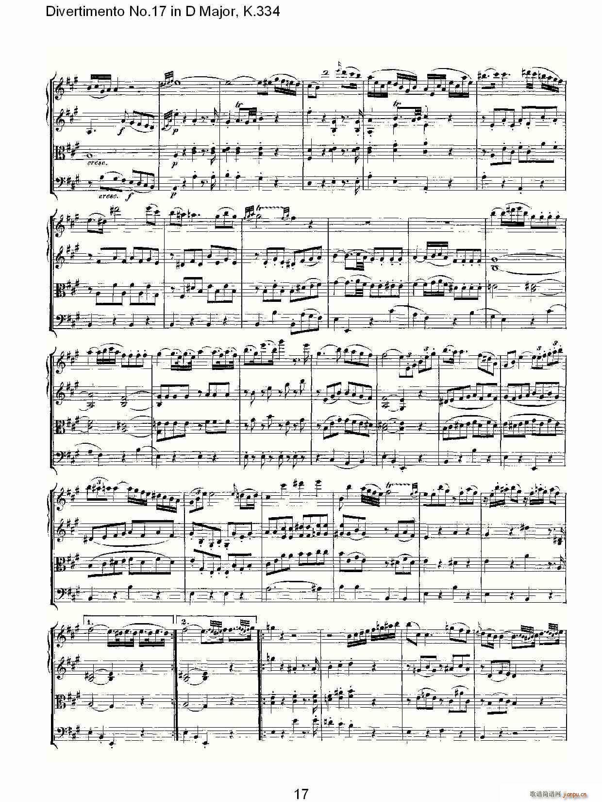 Divertimento No.17 in D Major, K.334(十字及以上)18