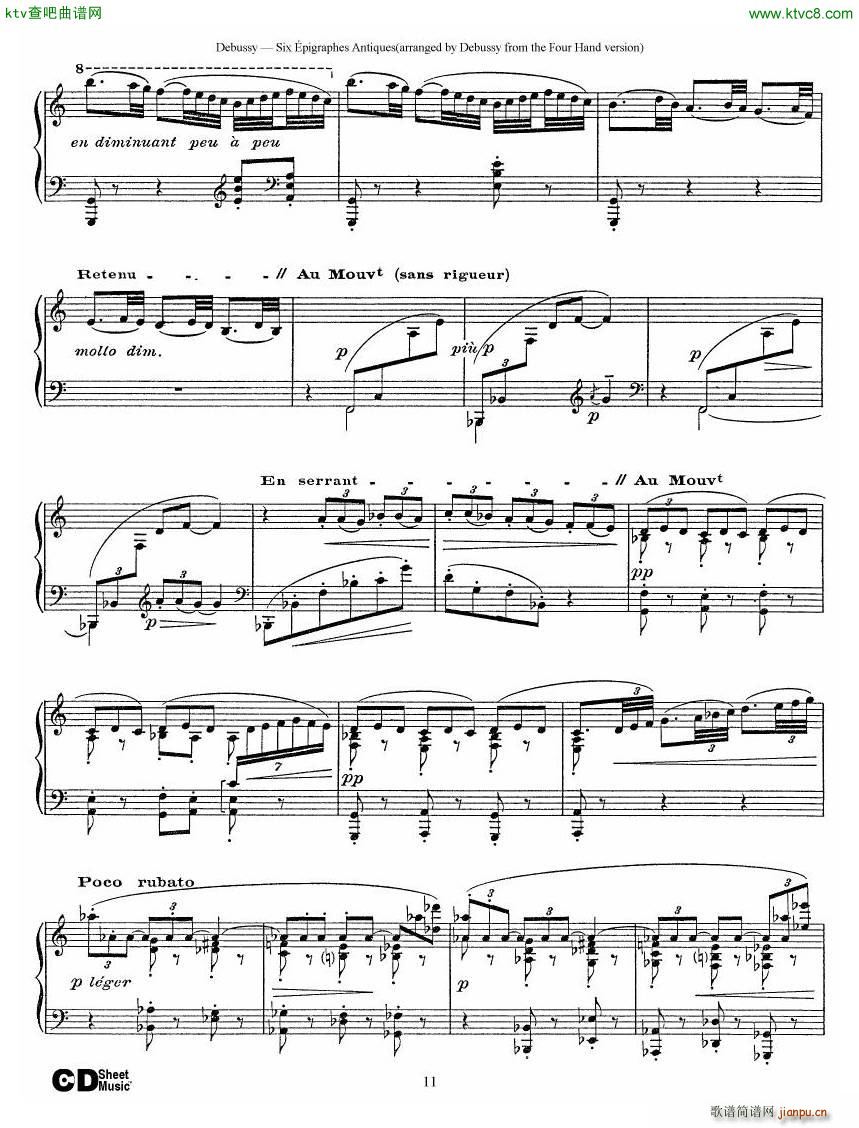 Debussy Sex épigraphes Antique 1 Piano(钢琴谱)11