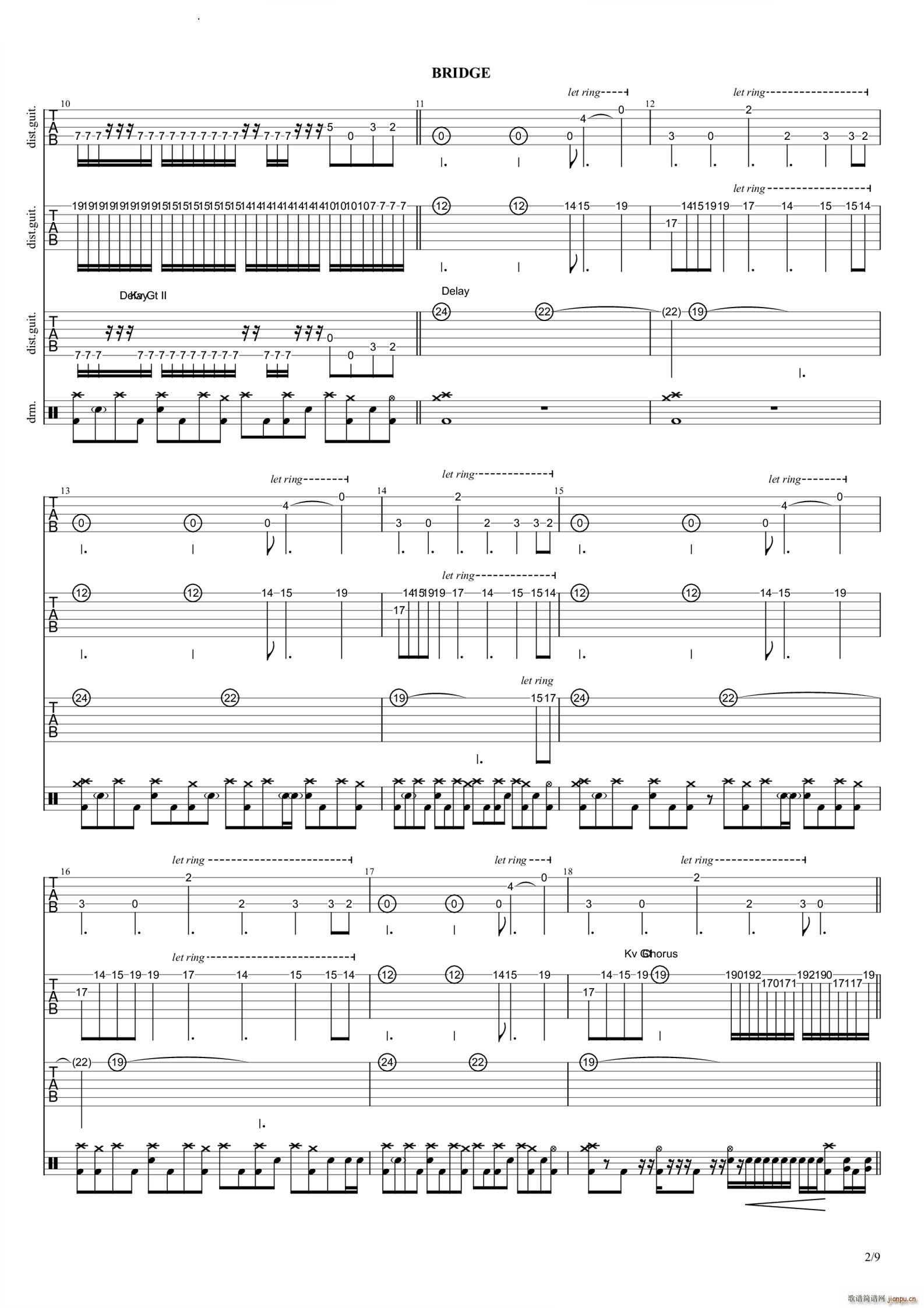 Destroy Silence 专属(吉他谱)3