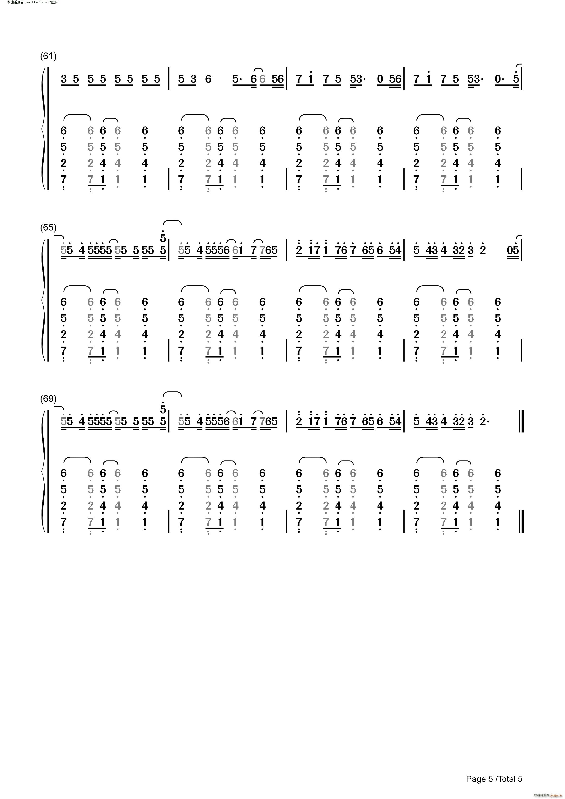 Girlfriend(钢琴谱)10