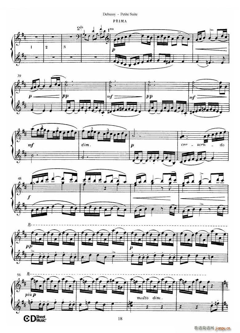 Debussy Danse Danse(十字及以上)19