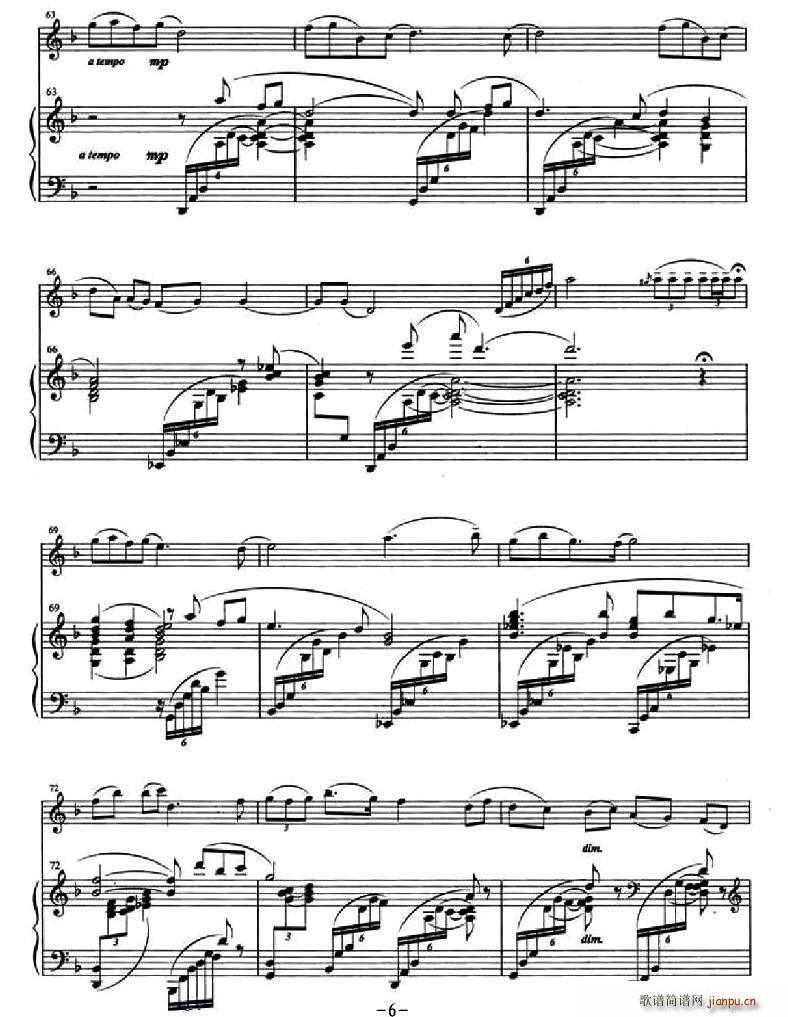 金色的秋天(小提琴谱)6