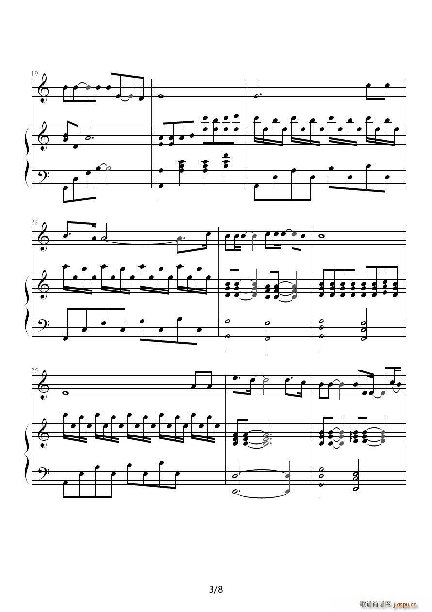 花落 钢琴伴奏谱(钢琴谱)3