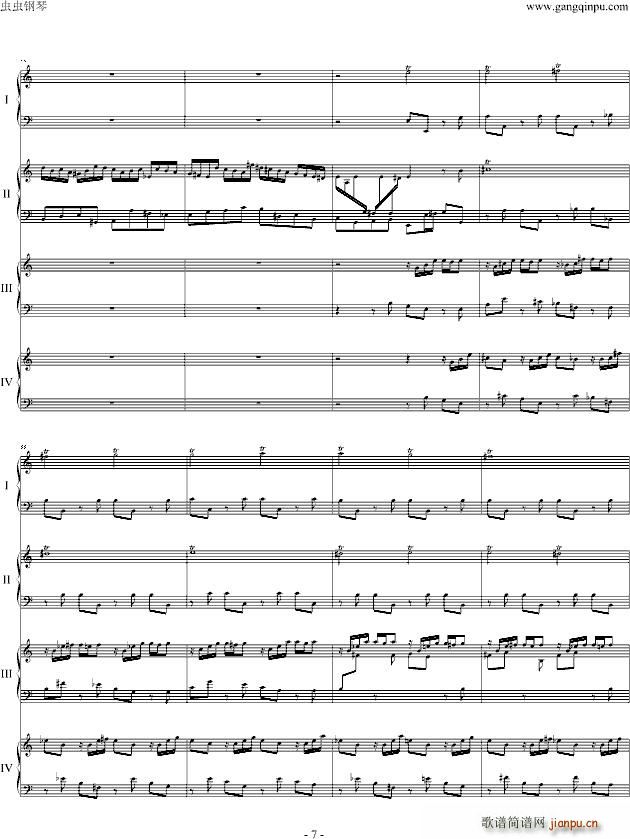 Concerti clavier.(十字及以上)7