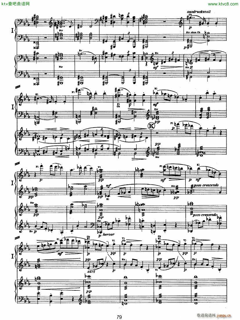 Bruckner Symphony No 4 4 hands arr 二(钢琴谱)13