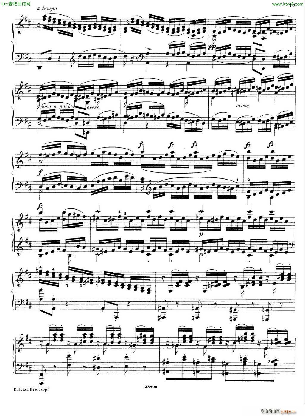 Busoni Etudes 5(钢琴谱)17