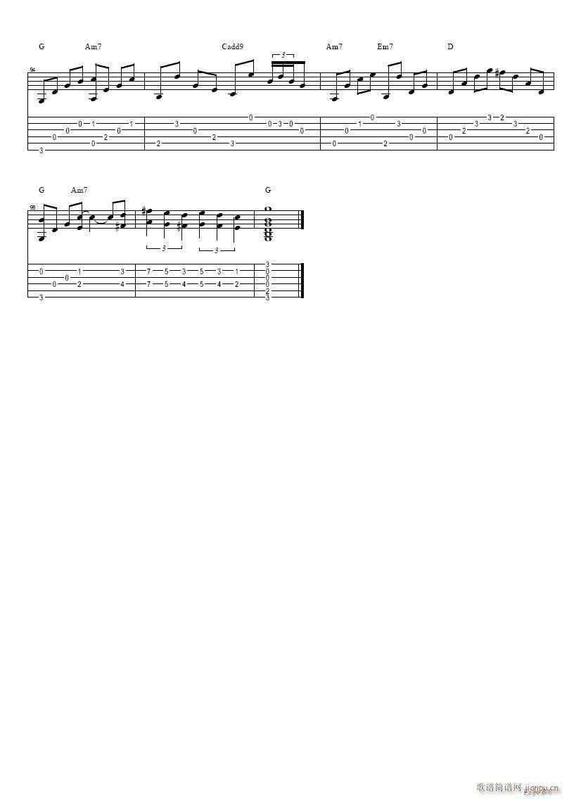 天下无双-吉他(吉他谱)6