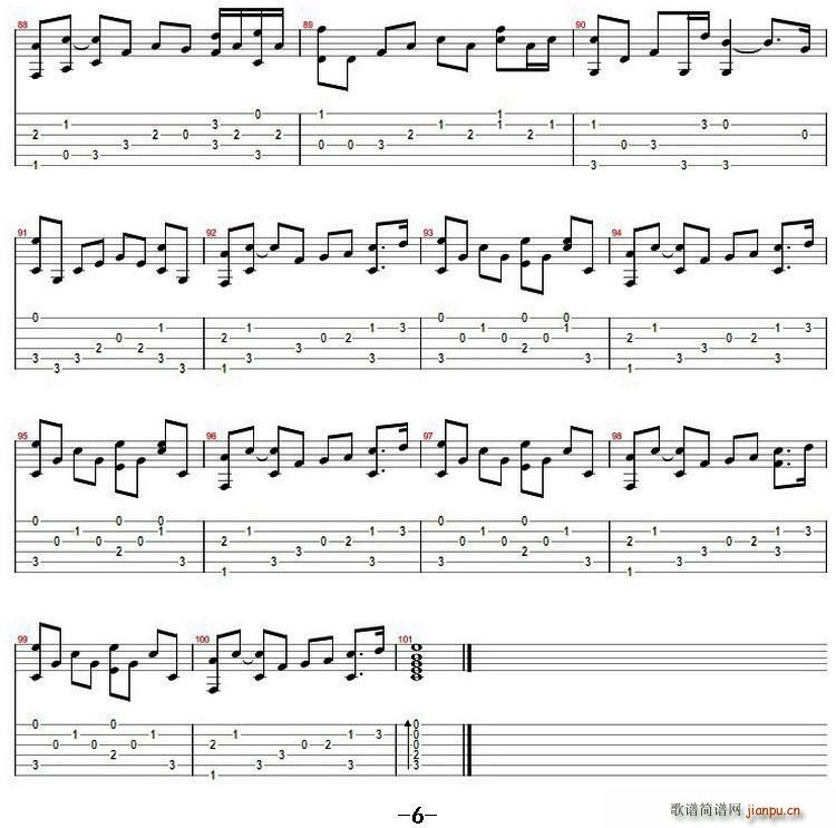 the daydream(吉他谱)6