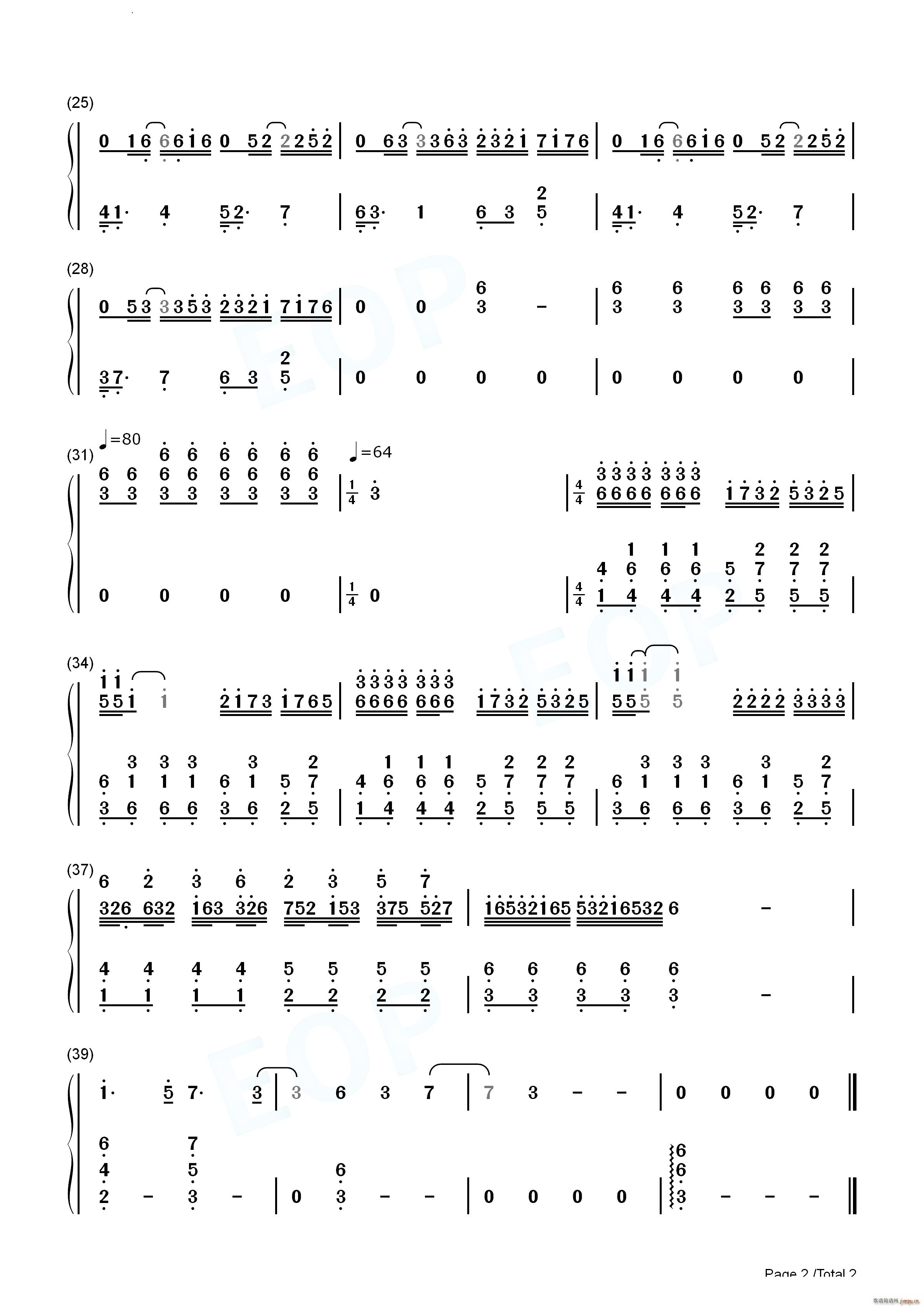 万蝶振翅 君有疾否(钢琴谱)6