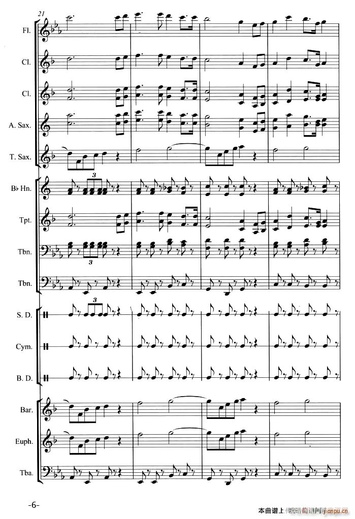 走向复兴6(总谱)1