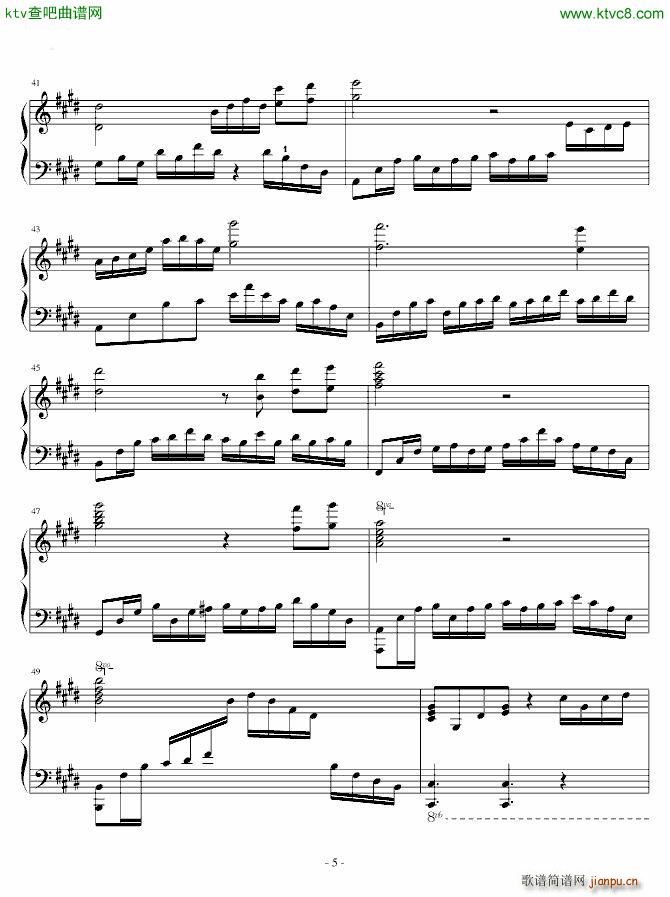 Euphorium 激情版(钢琴谱)5