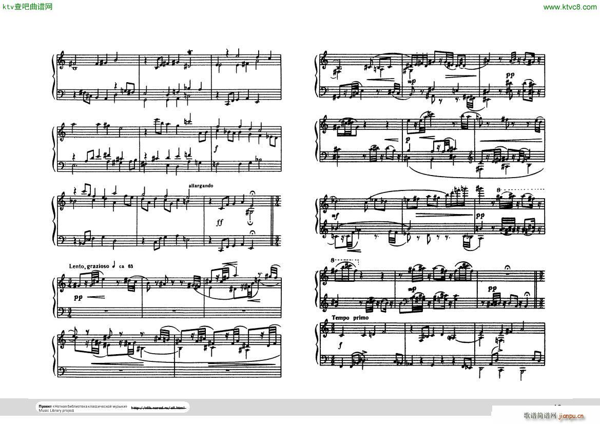 Hindemith Ludus tonalis 1(钢琴谱)13