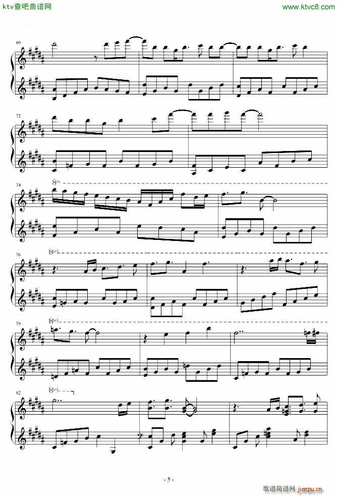 雪之少女(钢琴谱)5