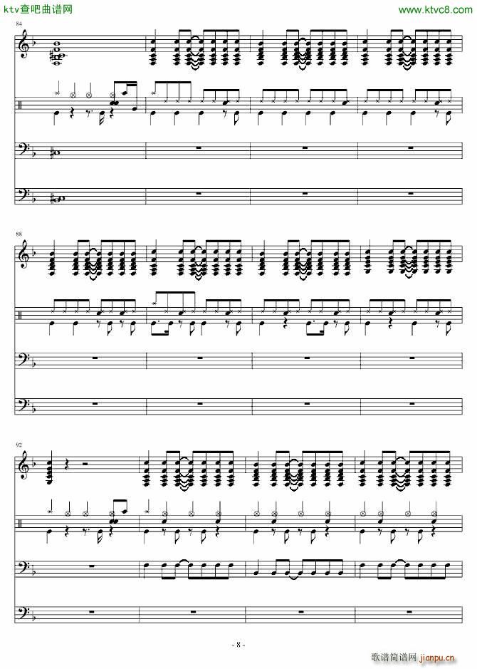 无题PUNK一下(钢琴谱)8