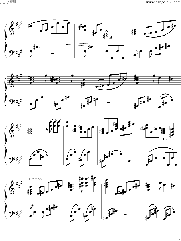 天黑黑(钢琴谱)3